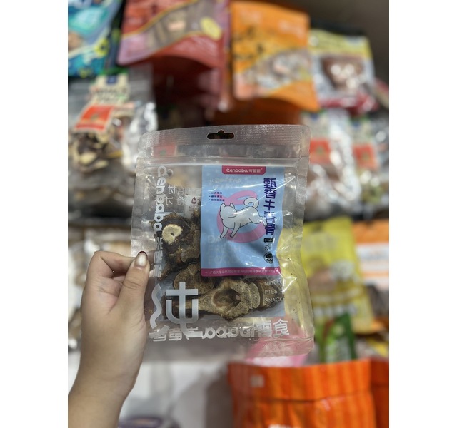 岑爸爸 甄香牛脊骨