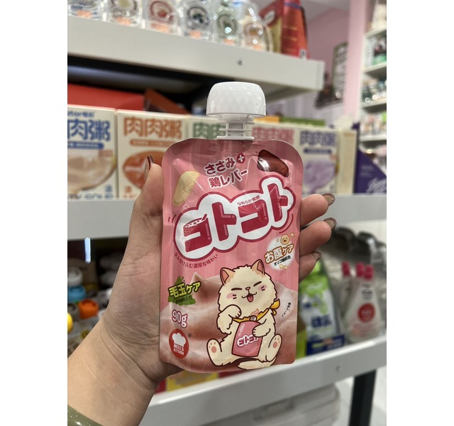 地狱厨房新食感 鸡肉鸡肝咕噜酱