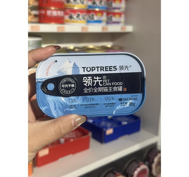 领先全价全期猫主食罐 南极磷虾