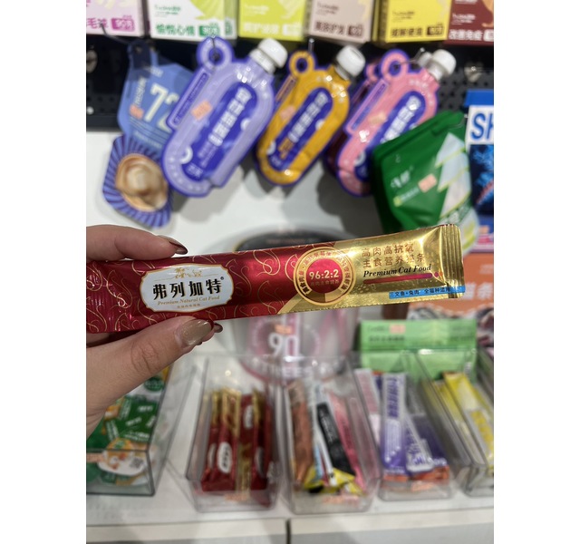 弗列加特 高肉高抗氧主食营养猫条 三文鱼兔肉