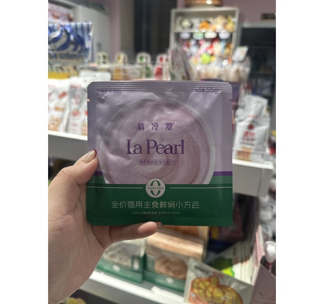 翡冷翠鸭肉黑枸杞羊奶配方