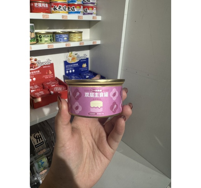 一时叁罐 双层主食罐 玫瑰果嫩鸡