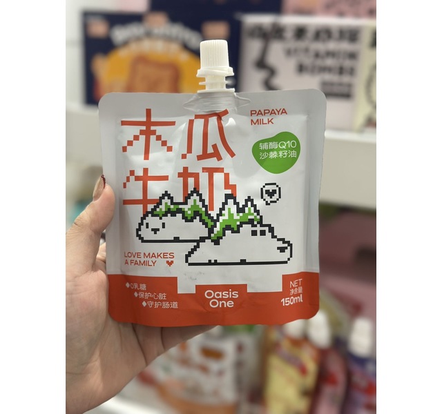 oasisone木瓜牛奶