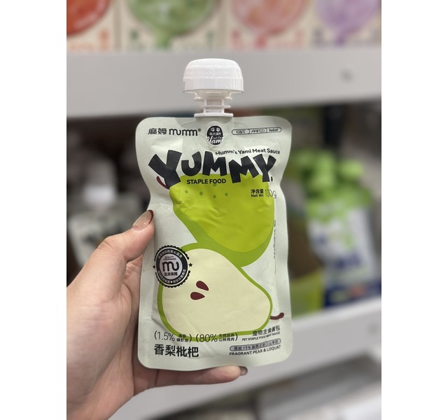 麻姆香梨枇杷