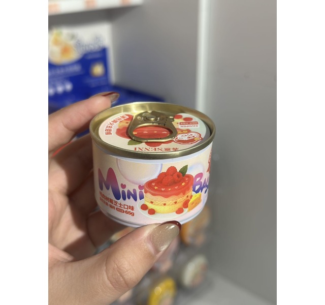 森熹 双层蛋糕猫用主食罐 鸭肉树莓芝士