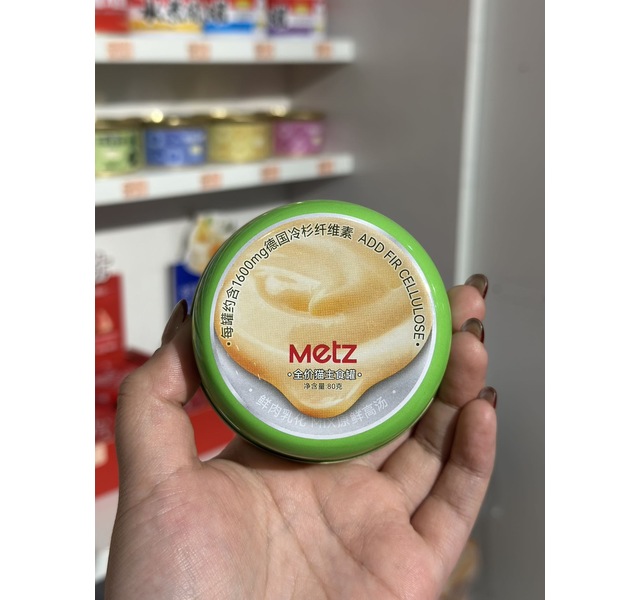 玫斯全价猫主食罐 鹌鹑配方