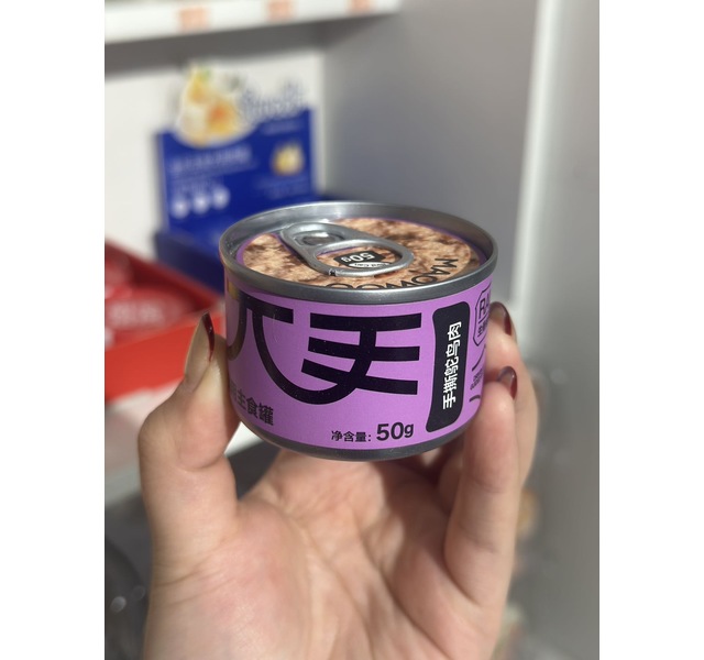  毛兀 全价生骨肉猫用主食罐 手撕鸵鸟肉