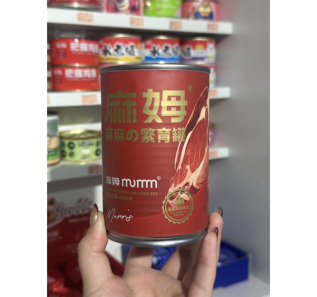 麻姆麻麻的繁育主食罐猫 牛肉