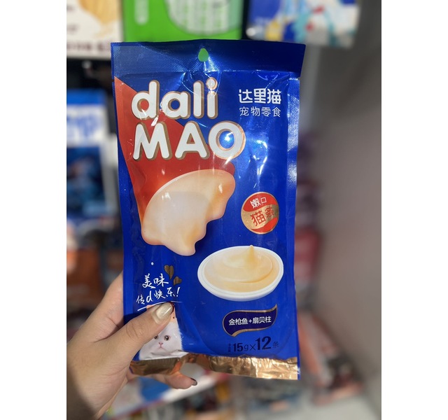 达里猫金枪鱼扇贝柱