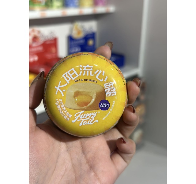 尾巴生活太阳流心罐鸡肉鱼油配方