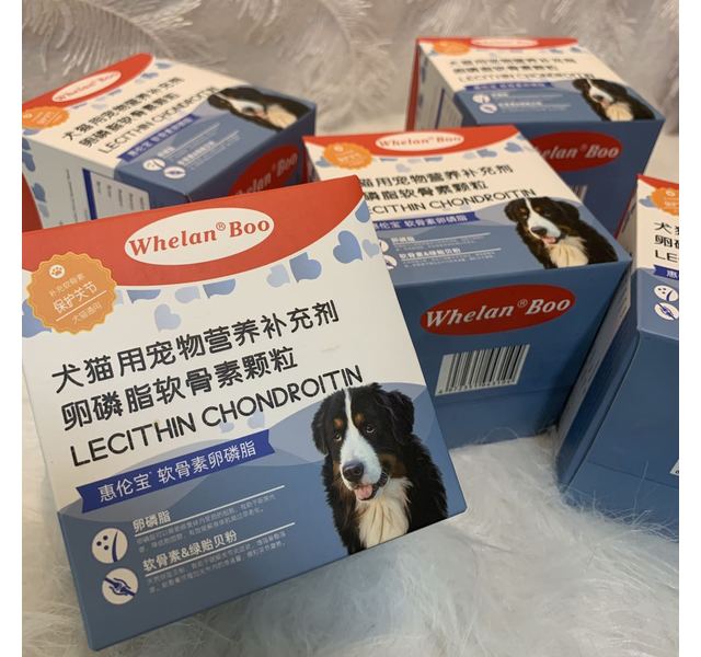 惠伦宝犬猫用软骨素卵磷脂