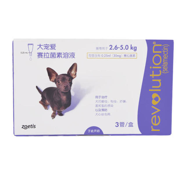 大宠爱犬用2.6-5.0kg