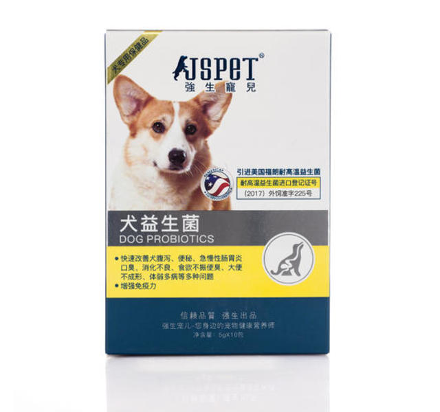 强生犬益生茵