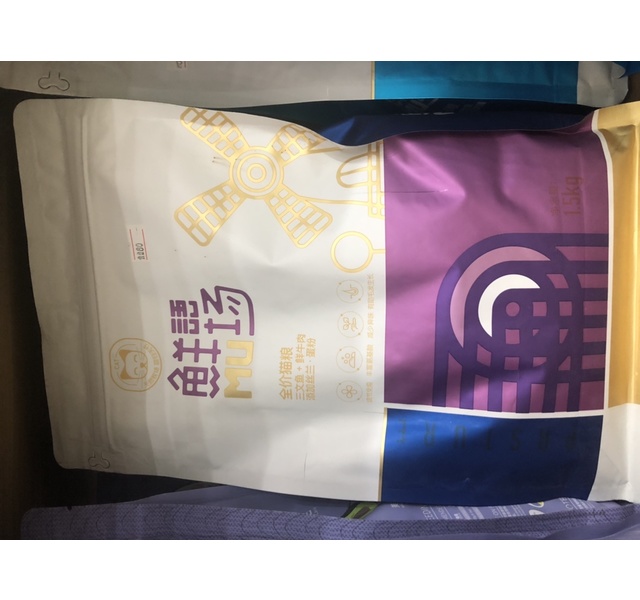 全价猫粮 三文鱼+鲜牛肉