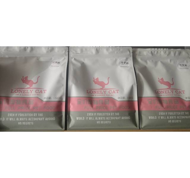 㚘莱德低温烘焙猫粮（56％鸡肉）