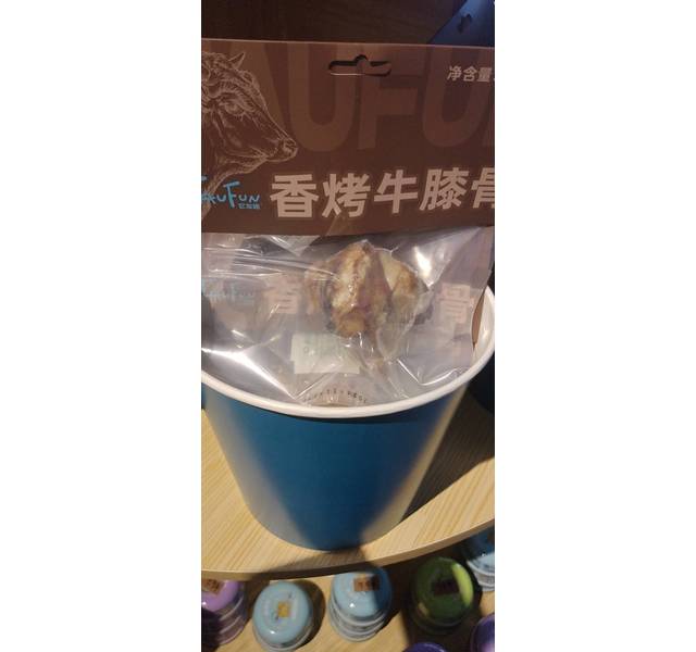 它友趣它友趣香烤牛膝骨L1个