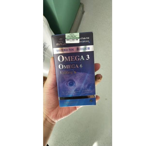 美国绝魅     宠物  鱼油软胶囊（猫用型）