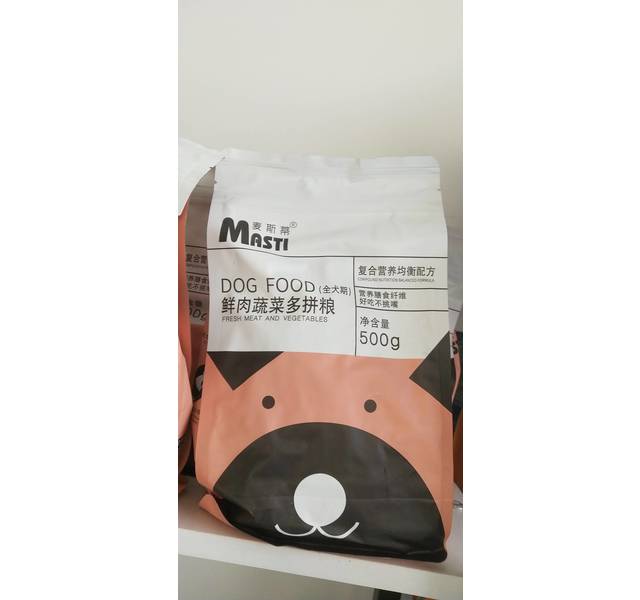 麦斯蒂全期犬粮500g