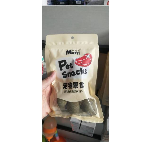 麦斯蒂3支猫薄荷木天蓼