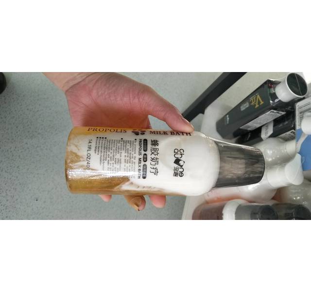 蜂胶奶疗