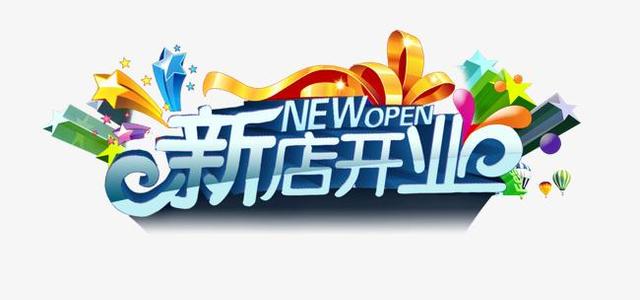 匠宠生活馆10
