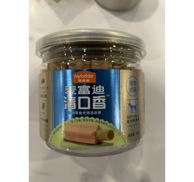 麦富迪清口香牛肉薄荷味