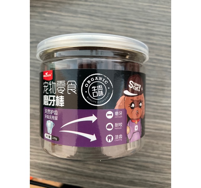 hellojoy磨牙洁齿骨-牛肉味220g