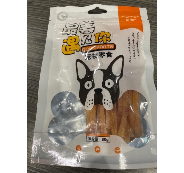 鸡肉切丝