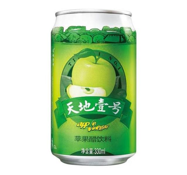 天地一号