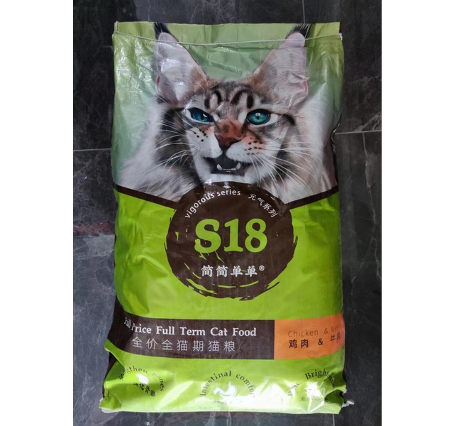 元气系列 18kg猫粮