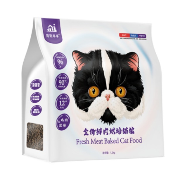 简单鲜肉烘焙粮（黑猫/鸡肉蓝莓/1.2kg）