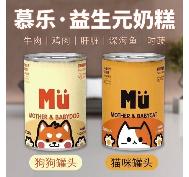 慕乐猫咪每日奶糕375g