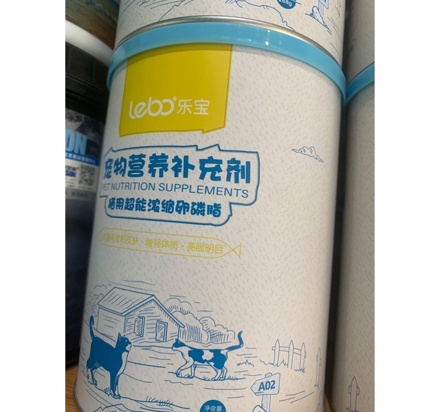 乐宝超能浓缩卵磷脂（猫）