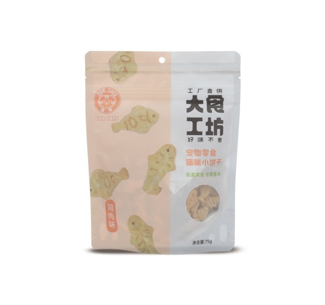 大食工坊猫用饼干