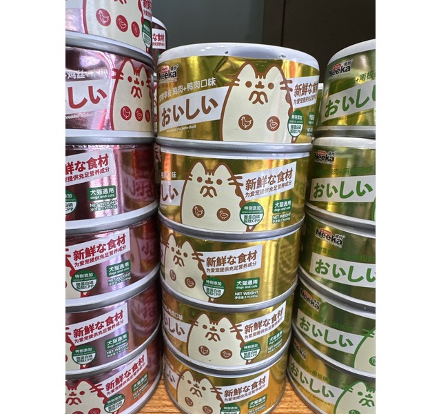 呢咔犬猫鸡肉鸭肉零食罐头85g