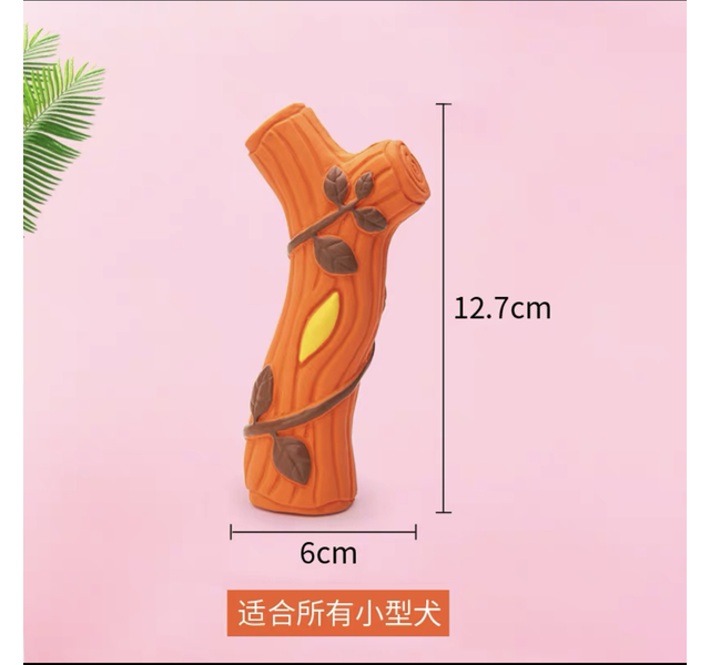 宜特橙色树枝