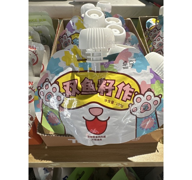 卓享 宠物零食 零食肉酱包100g “双鱼籽作” 三文鱼鱼籽口味