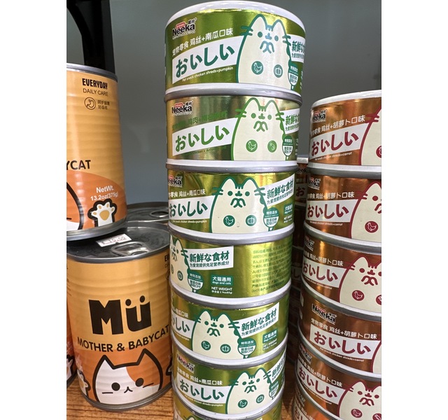 呢咔犬猫鸡丝南瓜零食罐头85g
