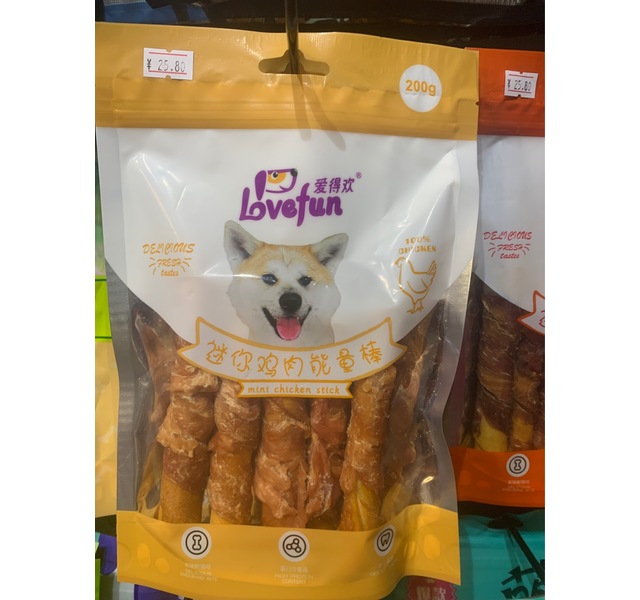 爱得欢，咬得欢磨牙棒