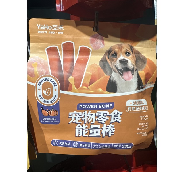 亚禾宠物零食能量棒鸡肉南瓜味330g/袋