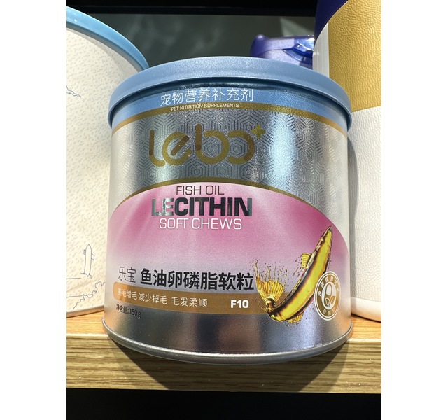 乐宝鱼油卵磷脂软粒（2023）