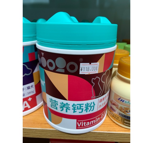 SINGO巴迪 营养钙粉