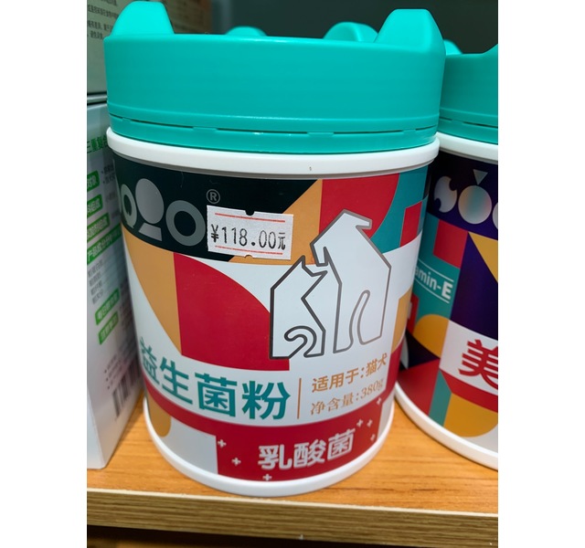 SINGO巴迪 益生菌
