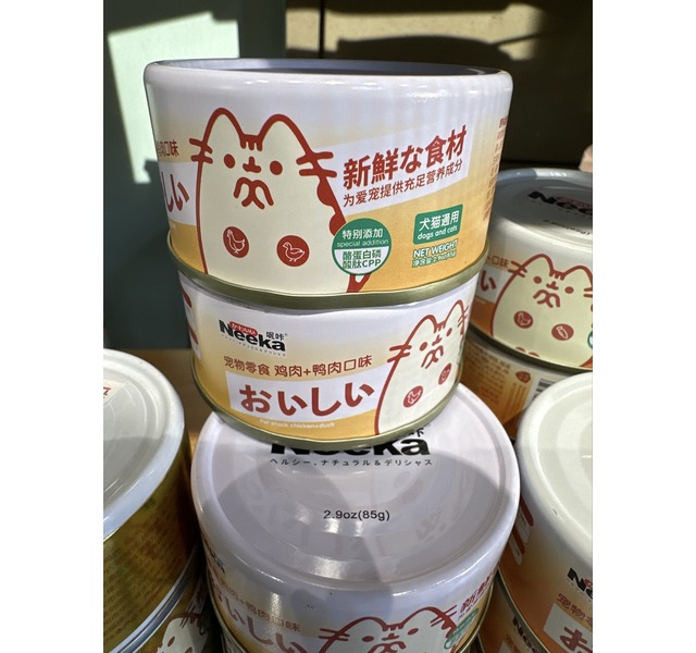 呢咔犬猫鸡肉鸭肉零食罐头85g