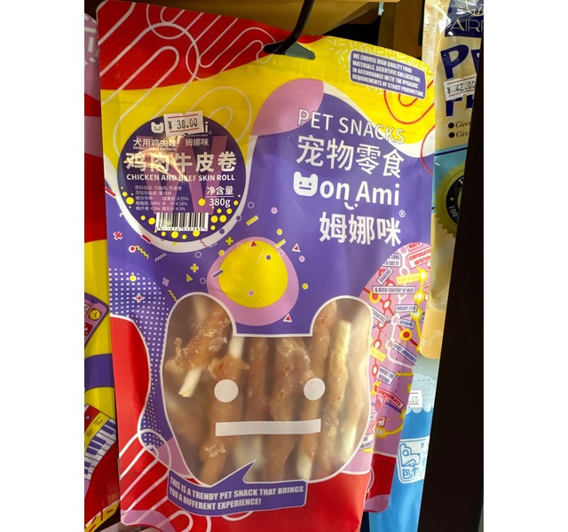 姆娜咪鸡肉牛皮卷