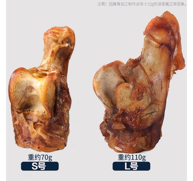 骨品坊香酥牛仔骨