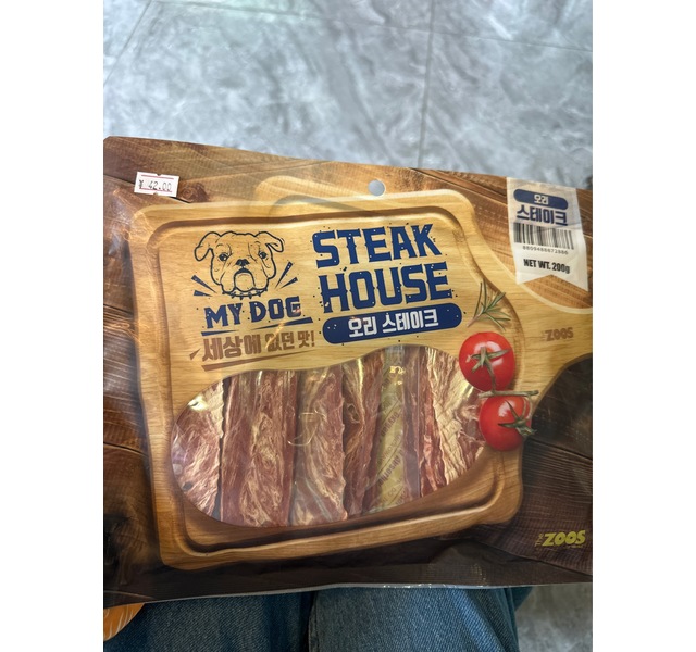 the zoos手工女王鸭肉片