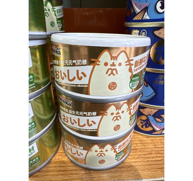 呢咔犬猫益生元元气奶昔零食罐头85g