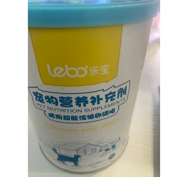 乐宝超能浓缩卵磷脂（狗）