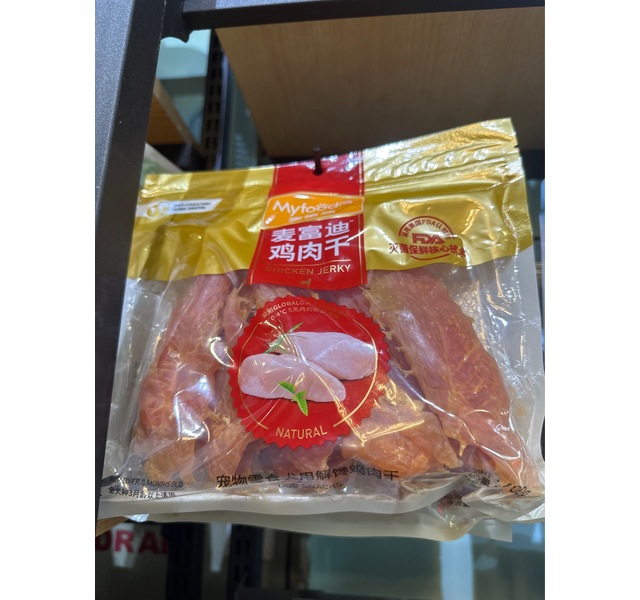 麦富迪鸡肉干（鸭肉干）